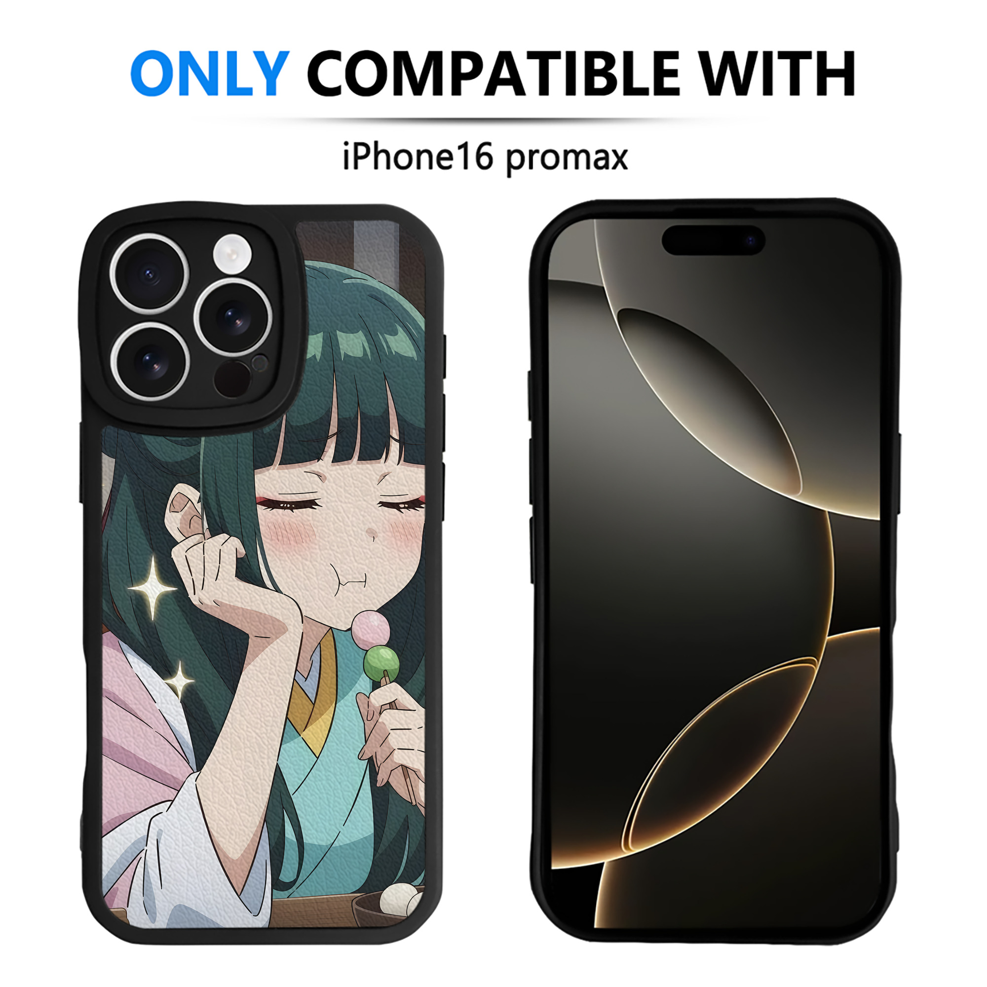 （画像用） 薬屋のひとりごと The Apothecary Diaries 【iPhone 16シリーズ対応】シリコンスマホケース（レザー調） 材質：シリコン